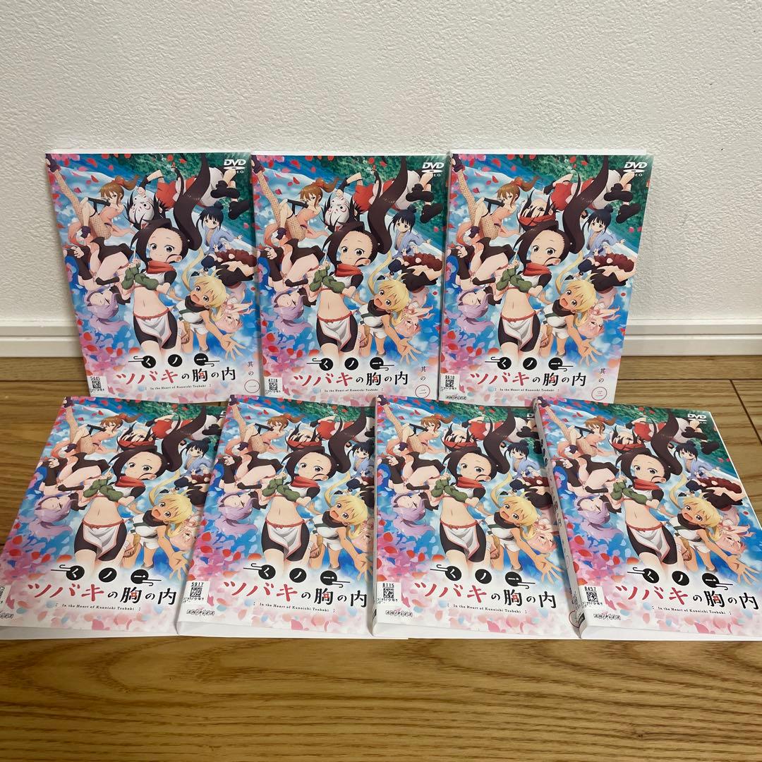 くノ一ツバキの胸の内 DVD 全巻セット全7巻】 くノ