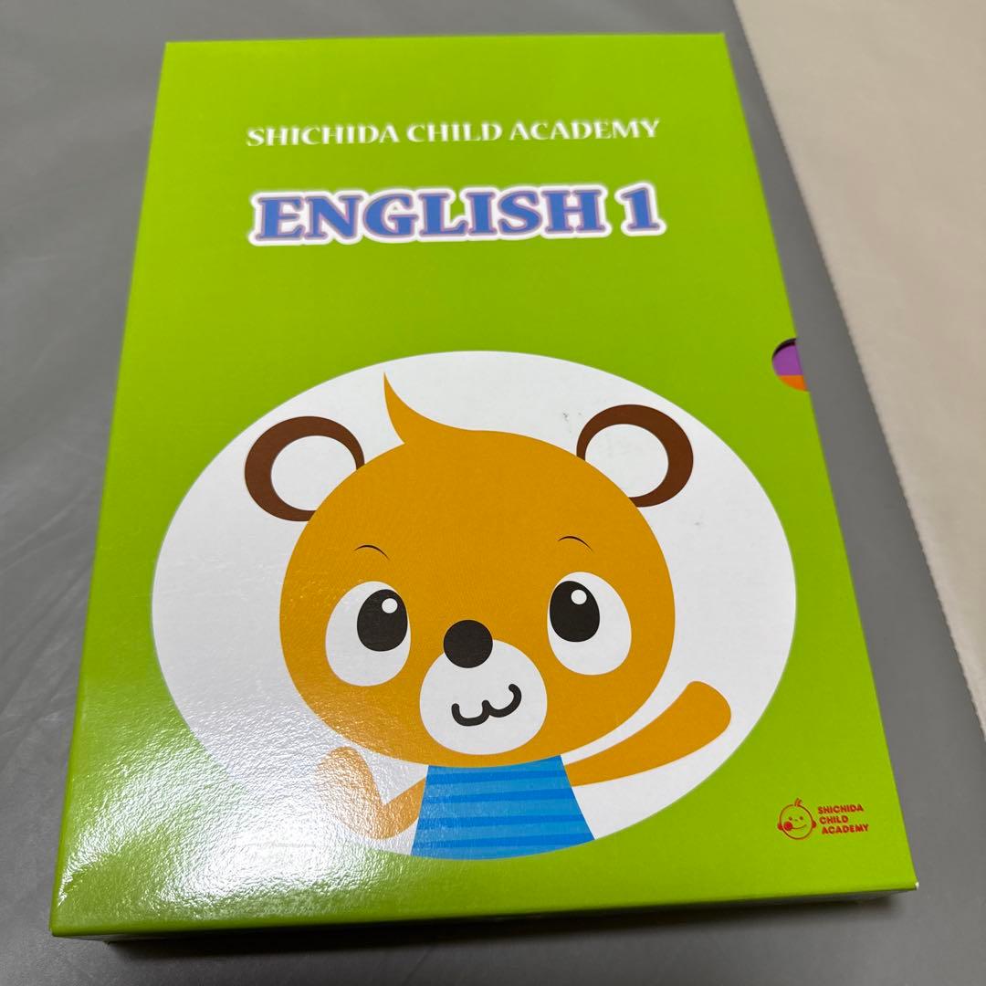 イクウェル 英語 EQWEL CHILD ACADEMY ENGLISH 1 - メルカリ