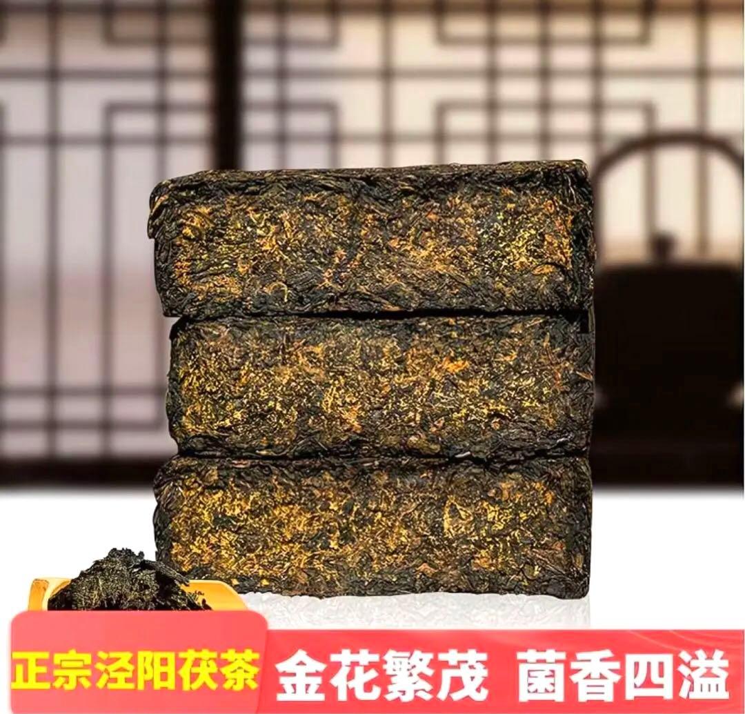 中国茶 茶葉 陝西茯茶500g 特一級