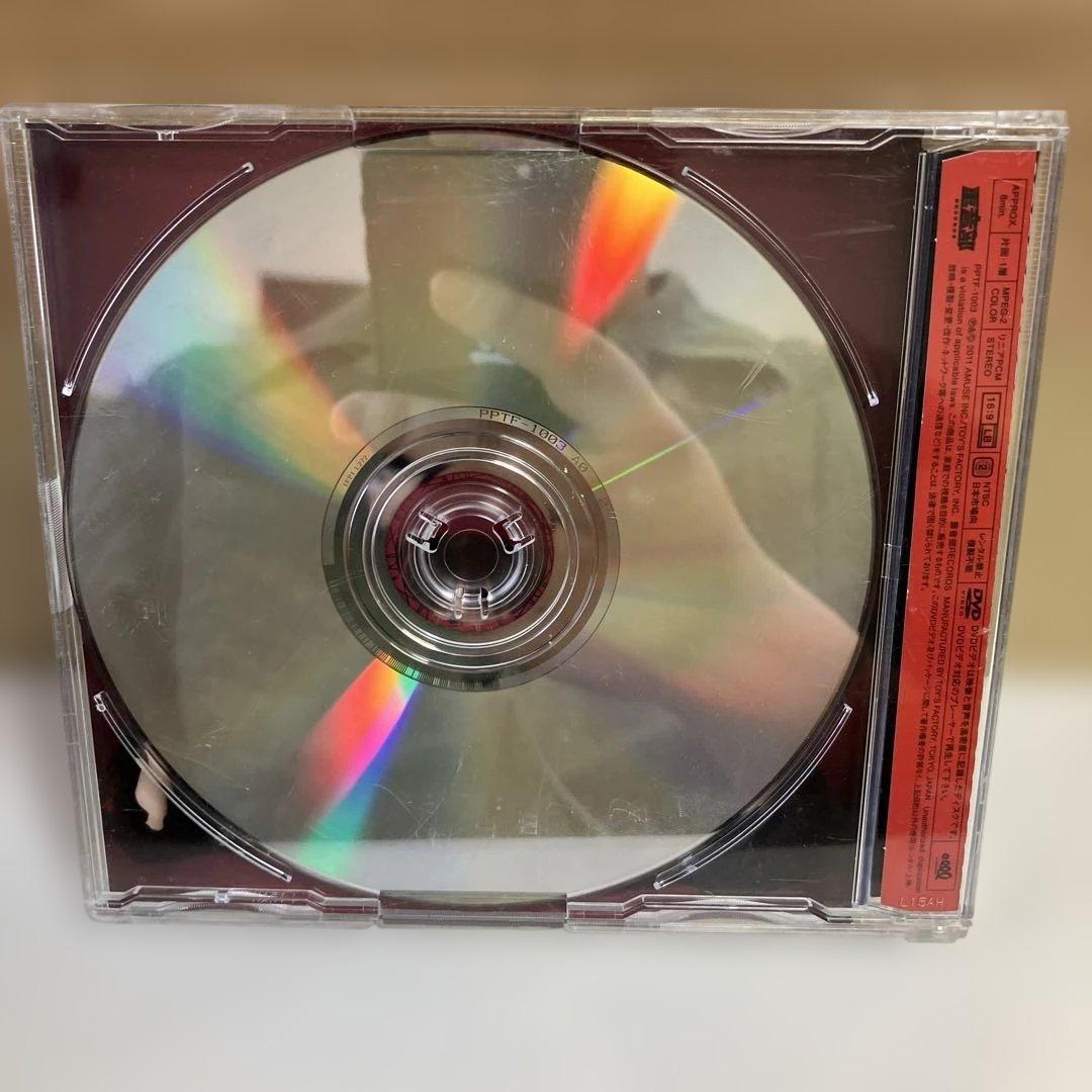 BABYL ドキドキモーニング　DVDシングル