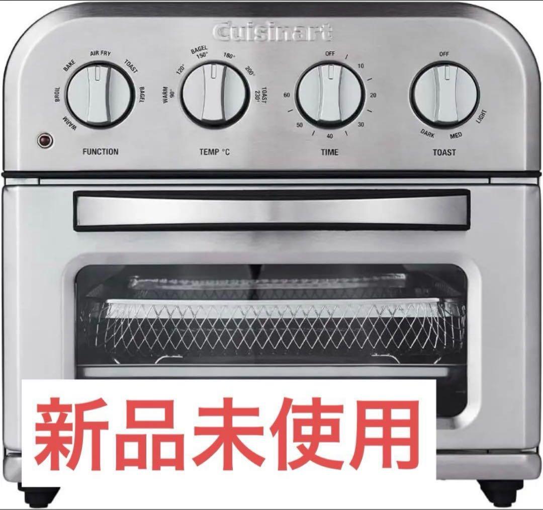 クイジナート ノンフライオーブントースター4枚 焼き シルバー TOA-29SJ クイジナート（Cuisinart） ノンフライ オーブントースター 4枚焼き