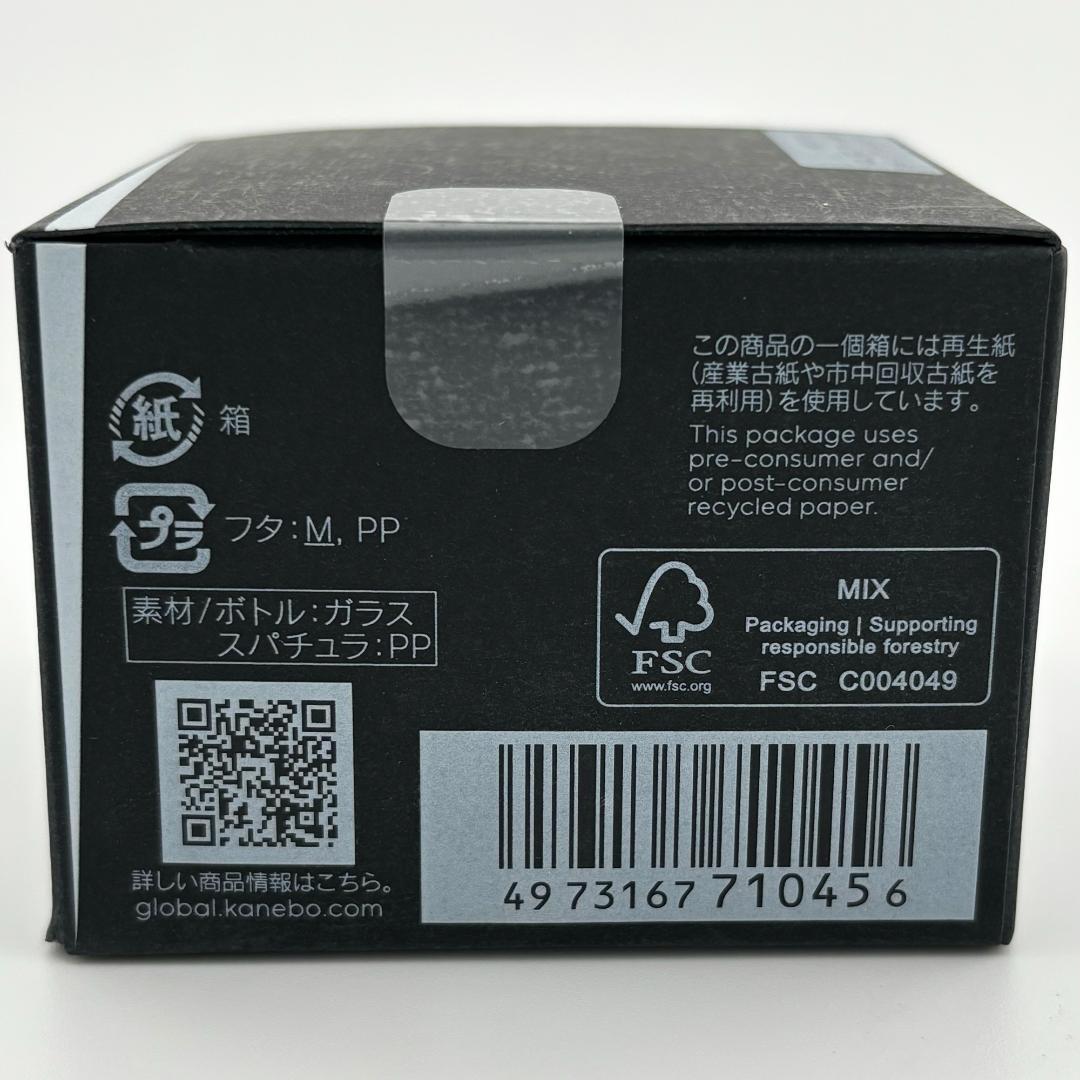 新品未開封】カネボウ クリームインデイⅡ 40g KANEBO 朝 クリーム