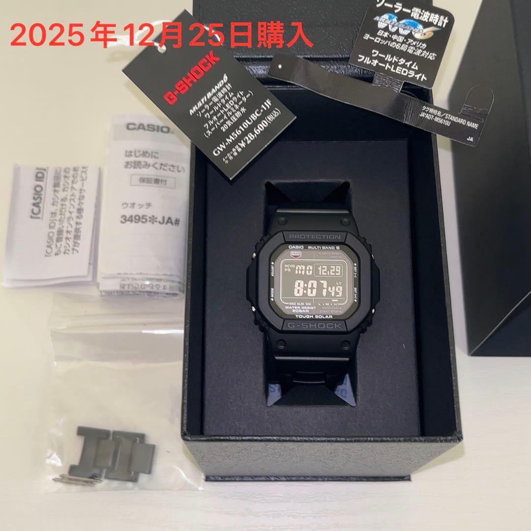 【新品同様】G-SHOCK GW-M5610UBC-1JF 購入証明書付き G-SHOCK GW-M5610UBC-1JF メンズ 電波ソーラー デジタル コンポジット