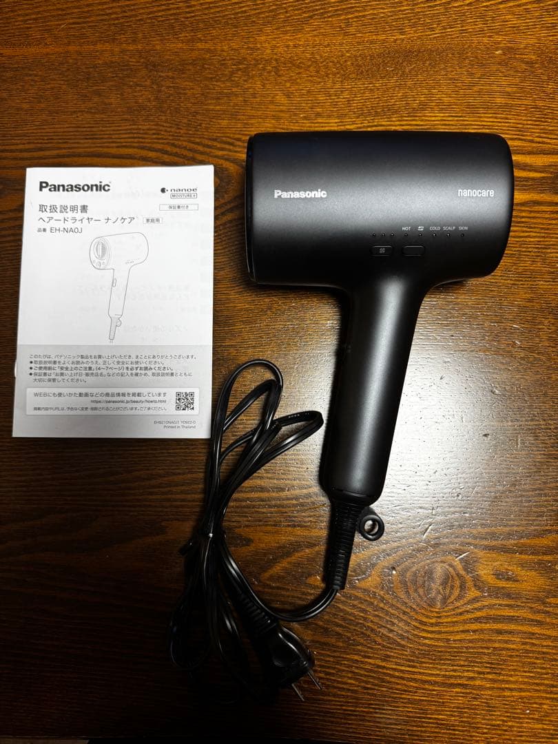 ジャンク品】Panasonic ナノケア EH-NAOJ-A ディープネイビー