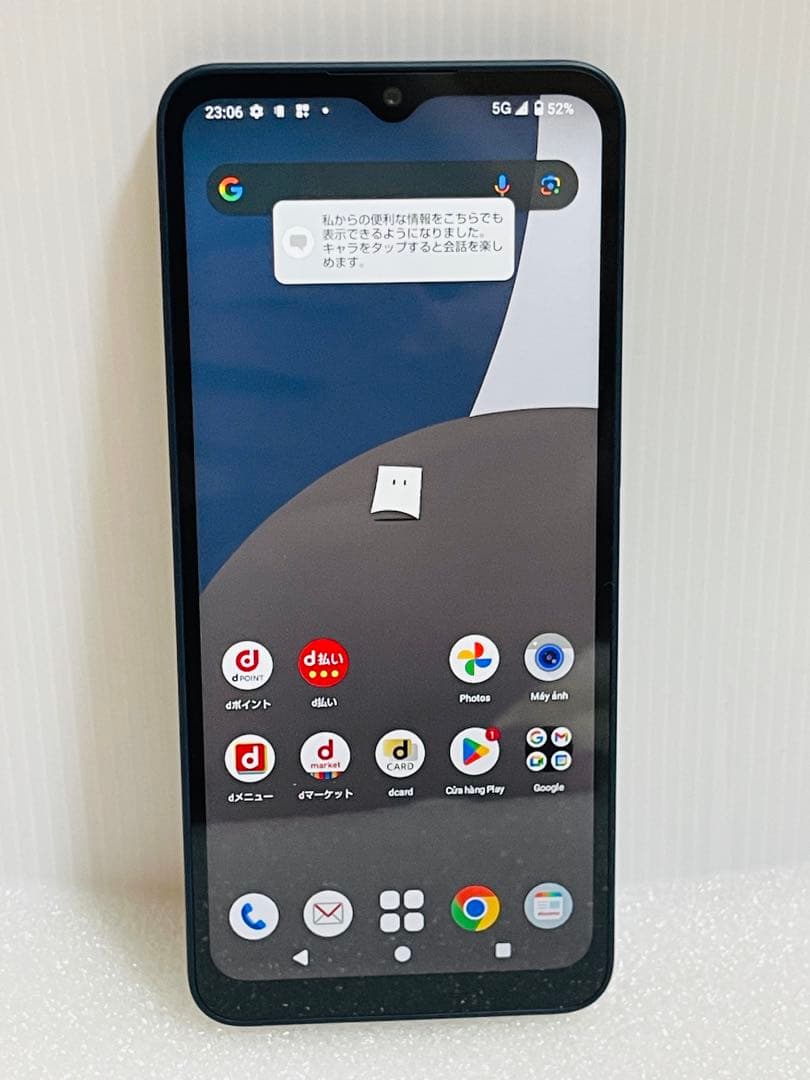 iPhone 15 pro 512GB ナチュラルチタニウム SIMフリー 美品