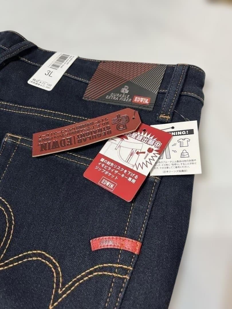 EDWIN バイク用 デニムパンツ 2XLサイズ D.E.F DENIM最高強度 - メルカリ