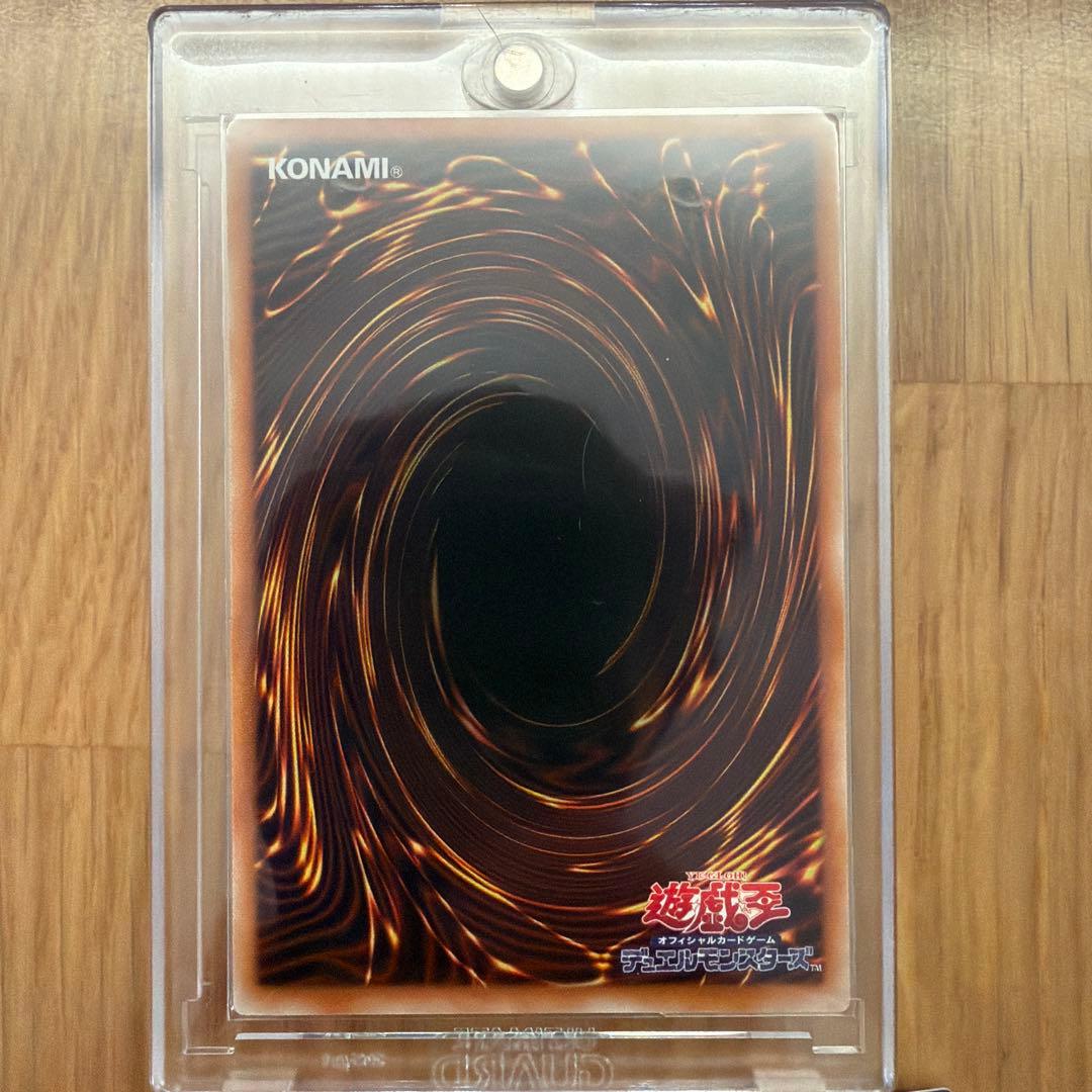 ロ*士様 青眼の白龍 プリシク LIMITED PACK STAMP EDITI - メルカリ