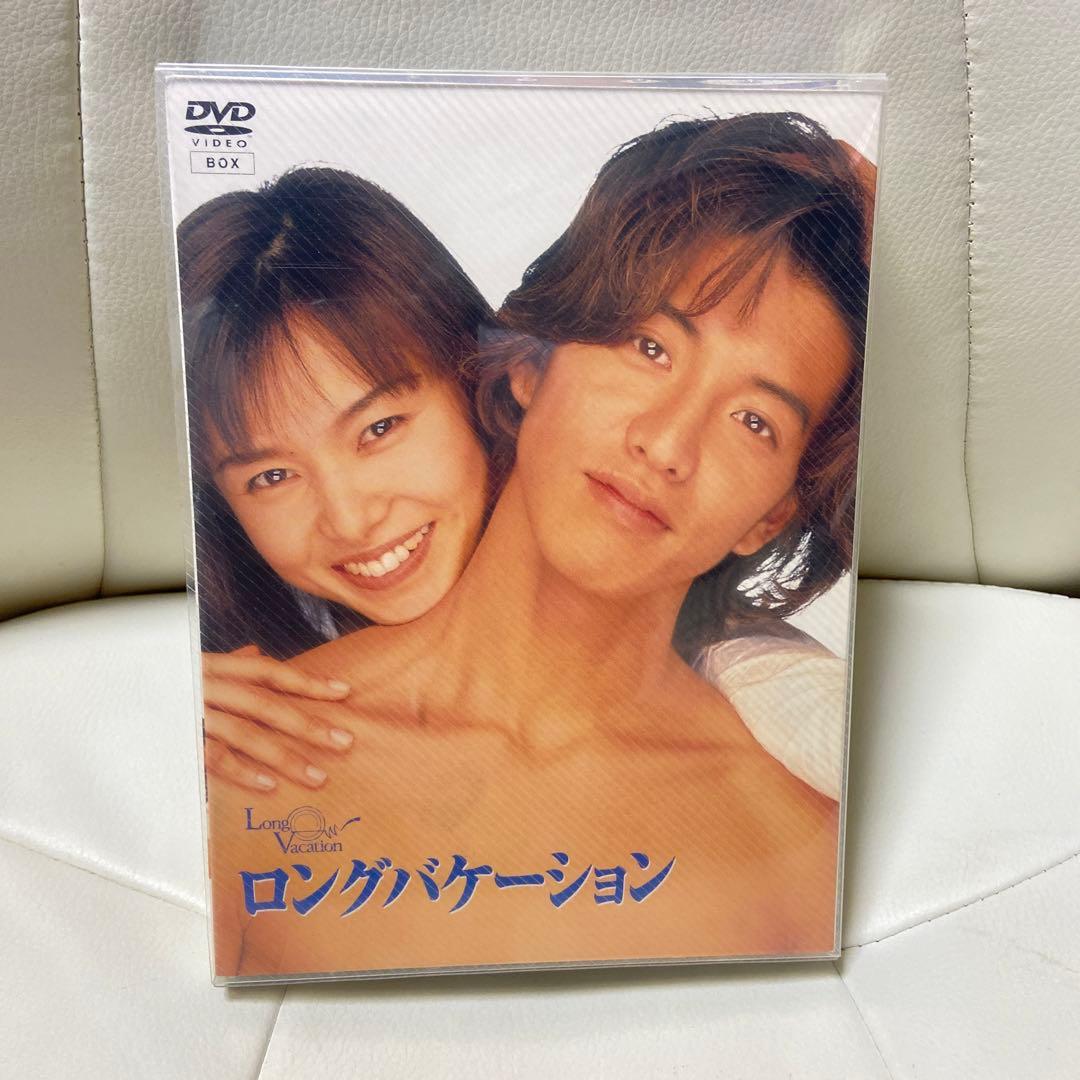 よい子の味方 新米保育士物語 DVD-BOX〈初回限定生産・4枚組〉 DVD