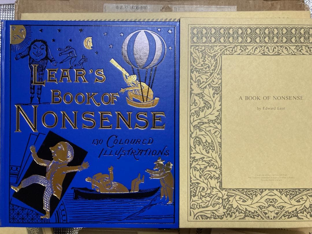 洋書 絵本 妖精 アリス 稀少 復刻世界の絵本館 全34巻セット