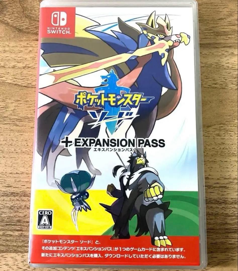 ポケットモンスター ソード+エキスパンションパス switch ポケットモンスター ソード + エキスパンションパス 4902370546842