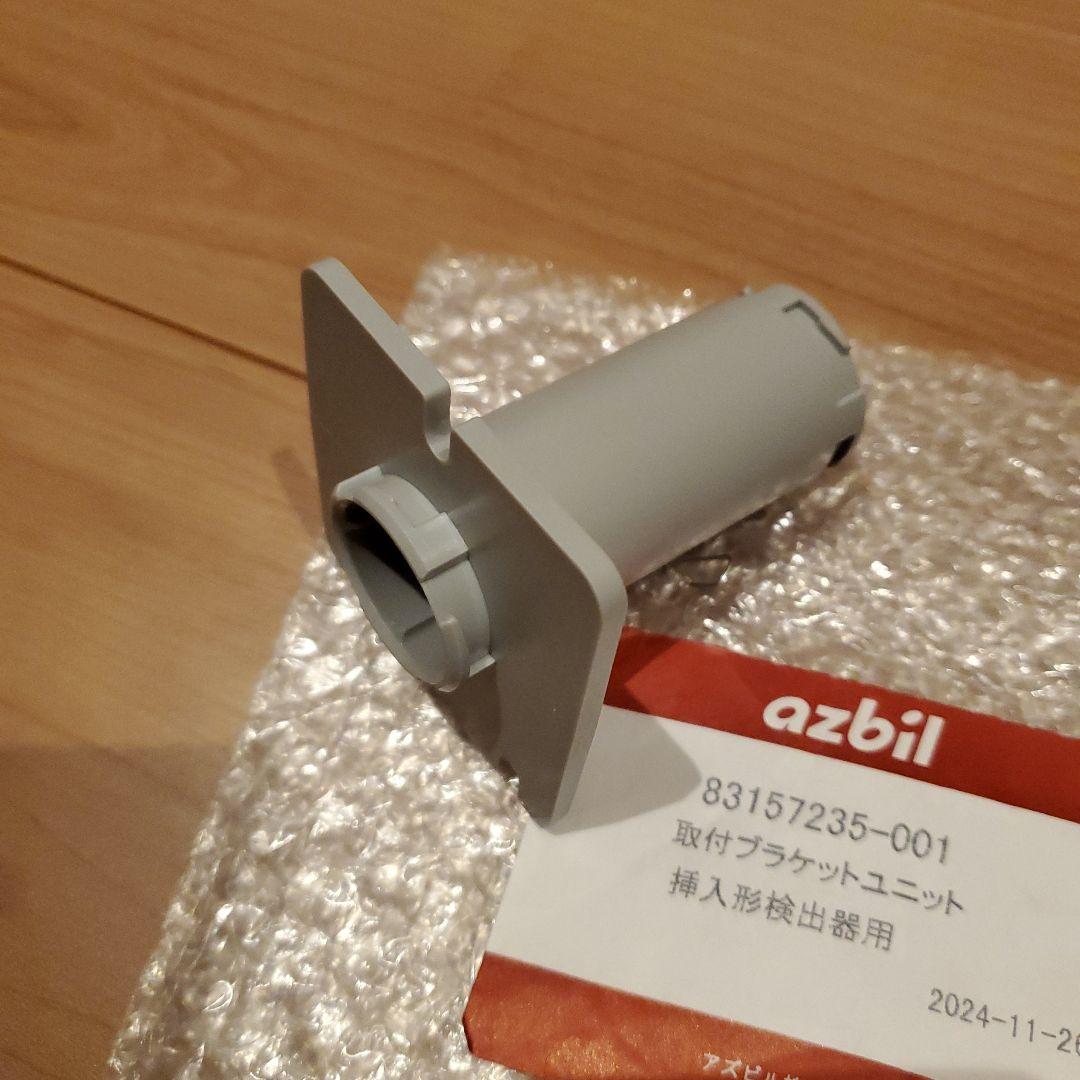 アズビル azbil 挿入形温度センサ TY7803Z - メルカリ