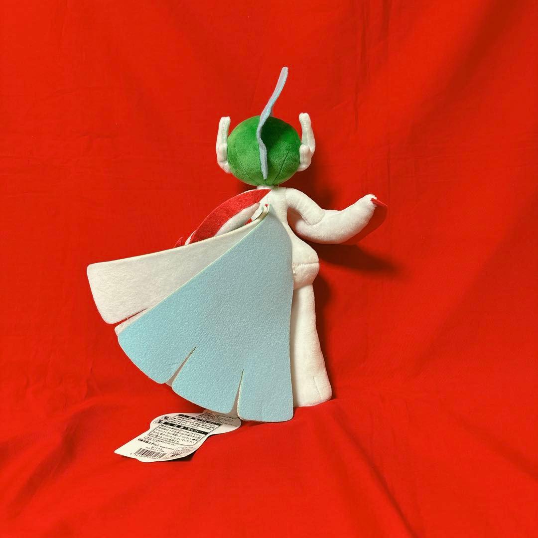 メガエルレイドOA ぬいぐるみ ポケモンセンター限定 タグ付き 未使用品