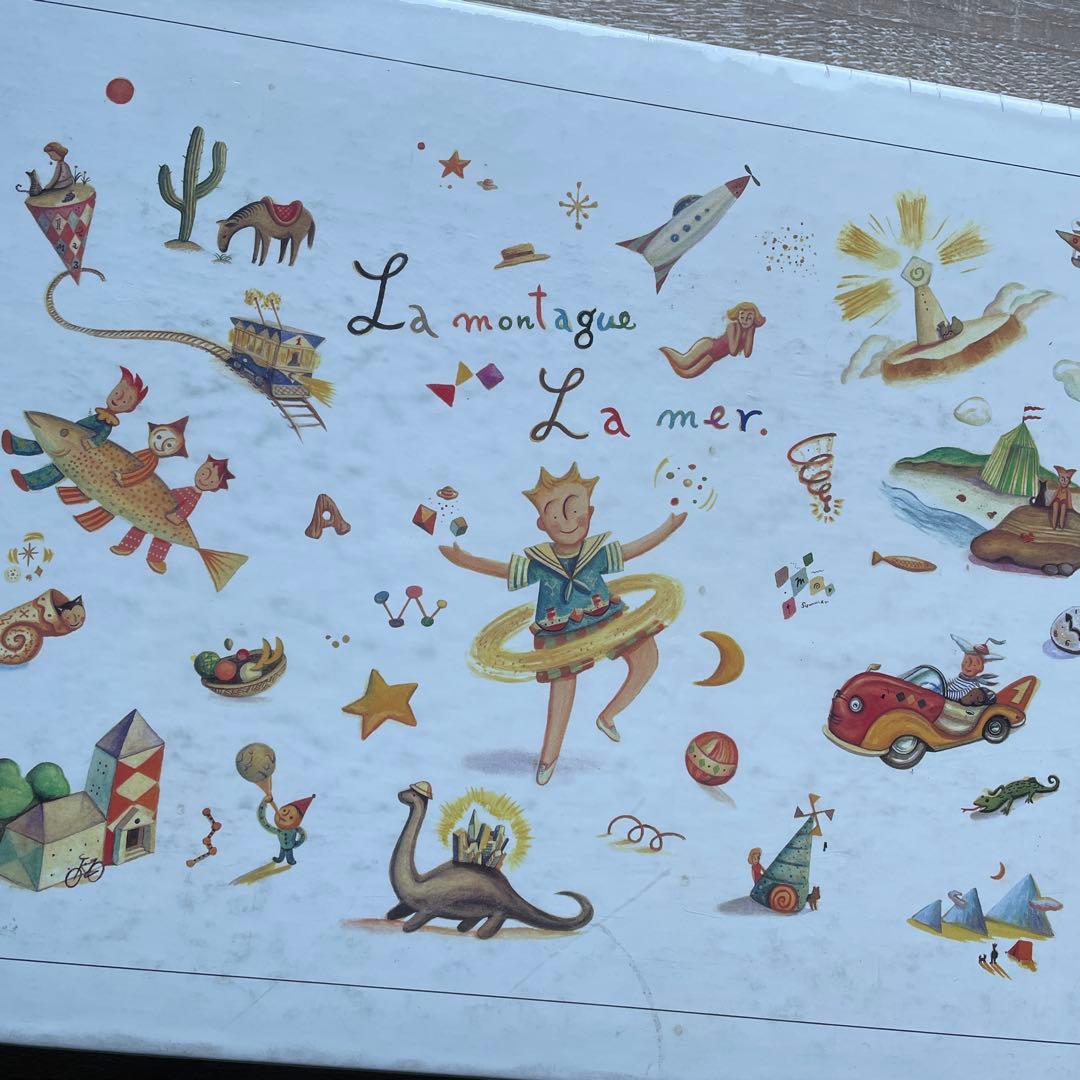 ジグソーパズル　伊藤正道　パラダイス　500P 未開封