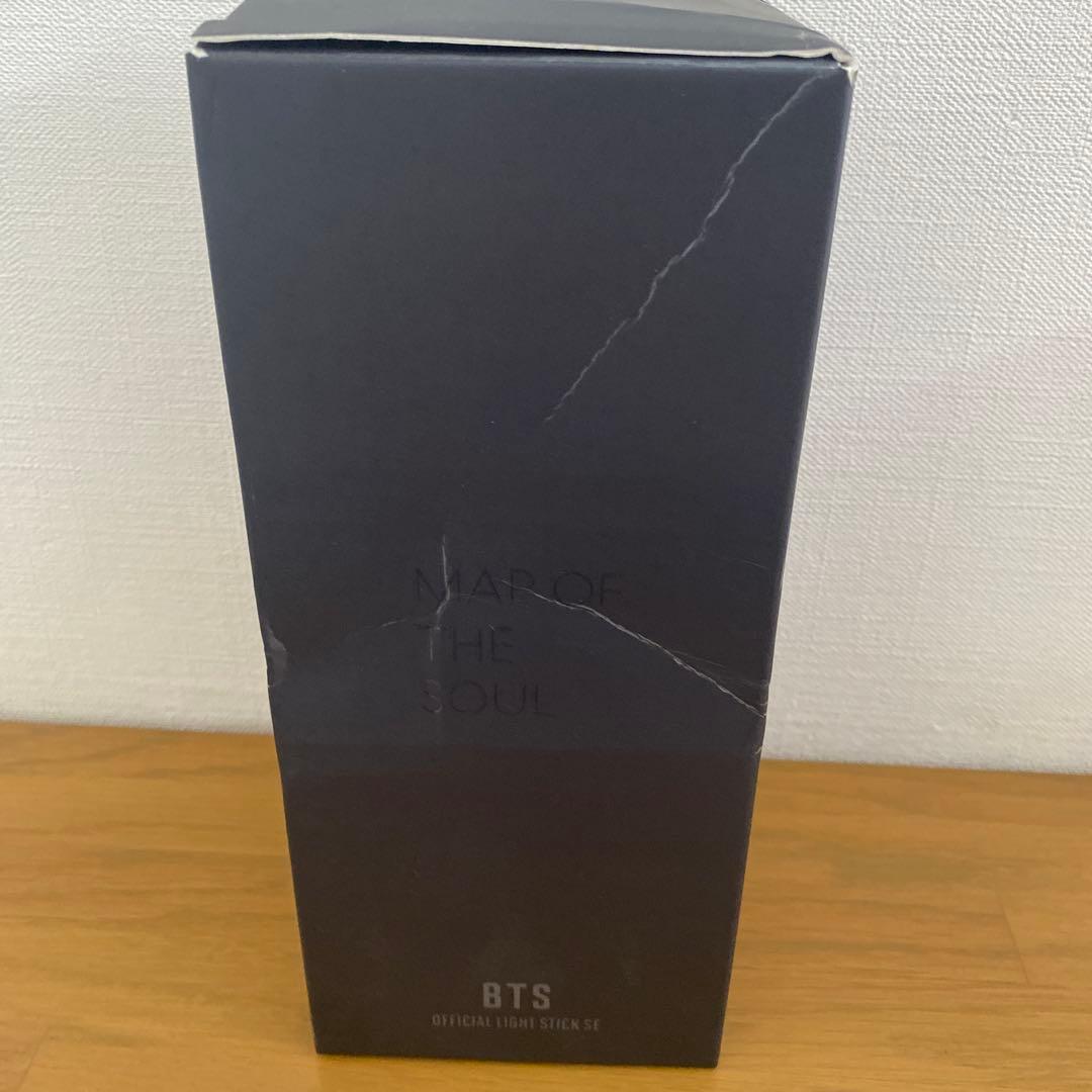 BTS アミボム MAP OF THE SOUL SE Ver.4 - メルカリ