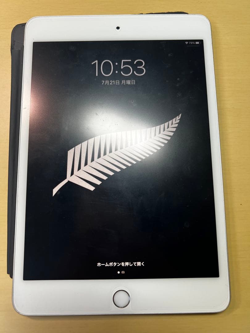 iPad mini4 第4世代 64GB WIFIモデル シルバー Amazon.co.jp: 【整備済み品】 Apple iPad mini 4 Wi-Fi + Cellular