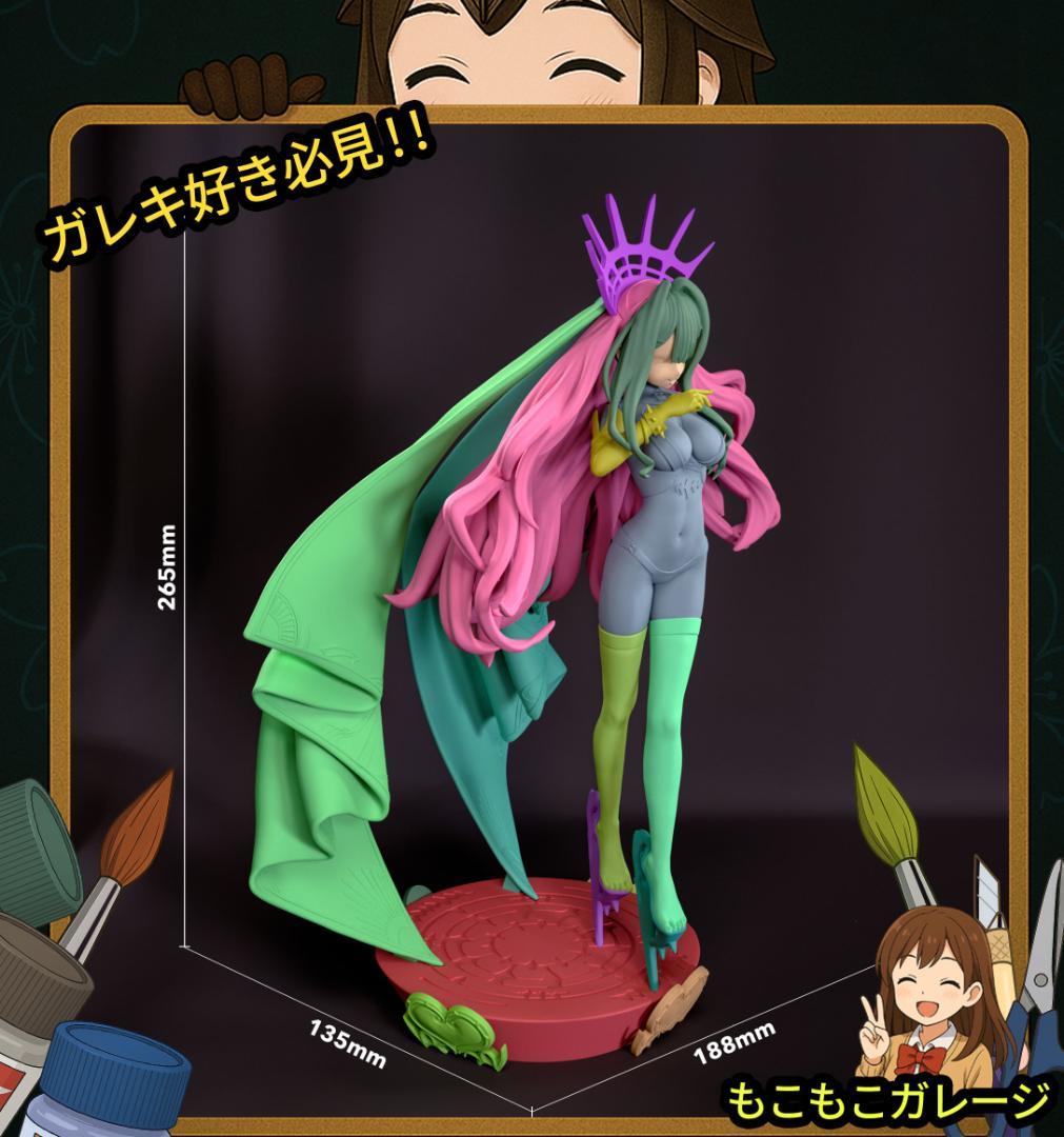 バーヴァンシー 1/8 FGO ガレージキット 未塗装 未組立 フィギュア