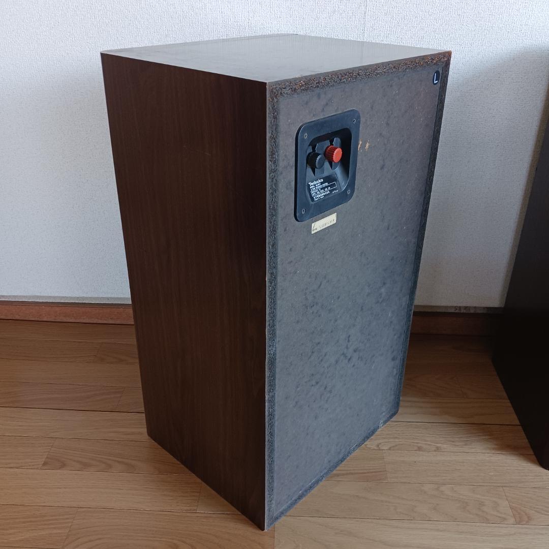 Technics SB-MX7 テクニクス 3WAYスピーカーシステム - メルカリ