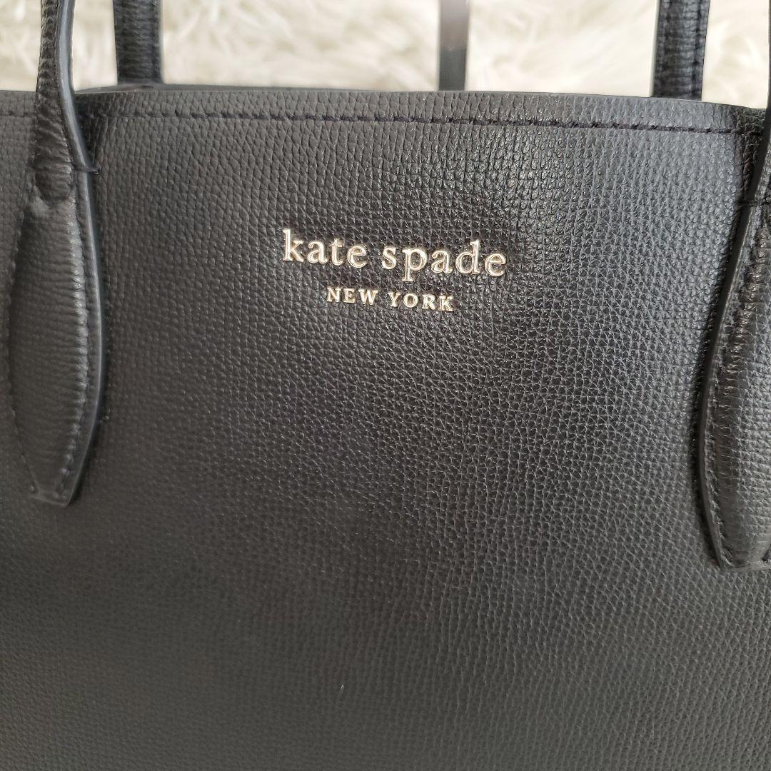 ⭐極美品⭐kate spade ビジネスバッグ サフィアーノレザー 黒 - メルカリ