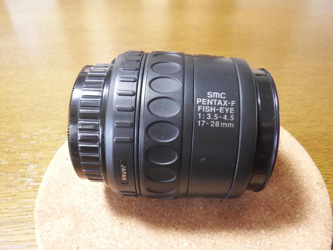 PENTAX-F FISH-EYE 17-28mm f/3.5-4.5 魚眼