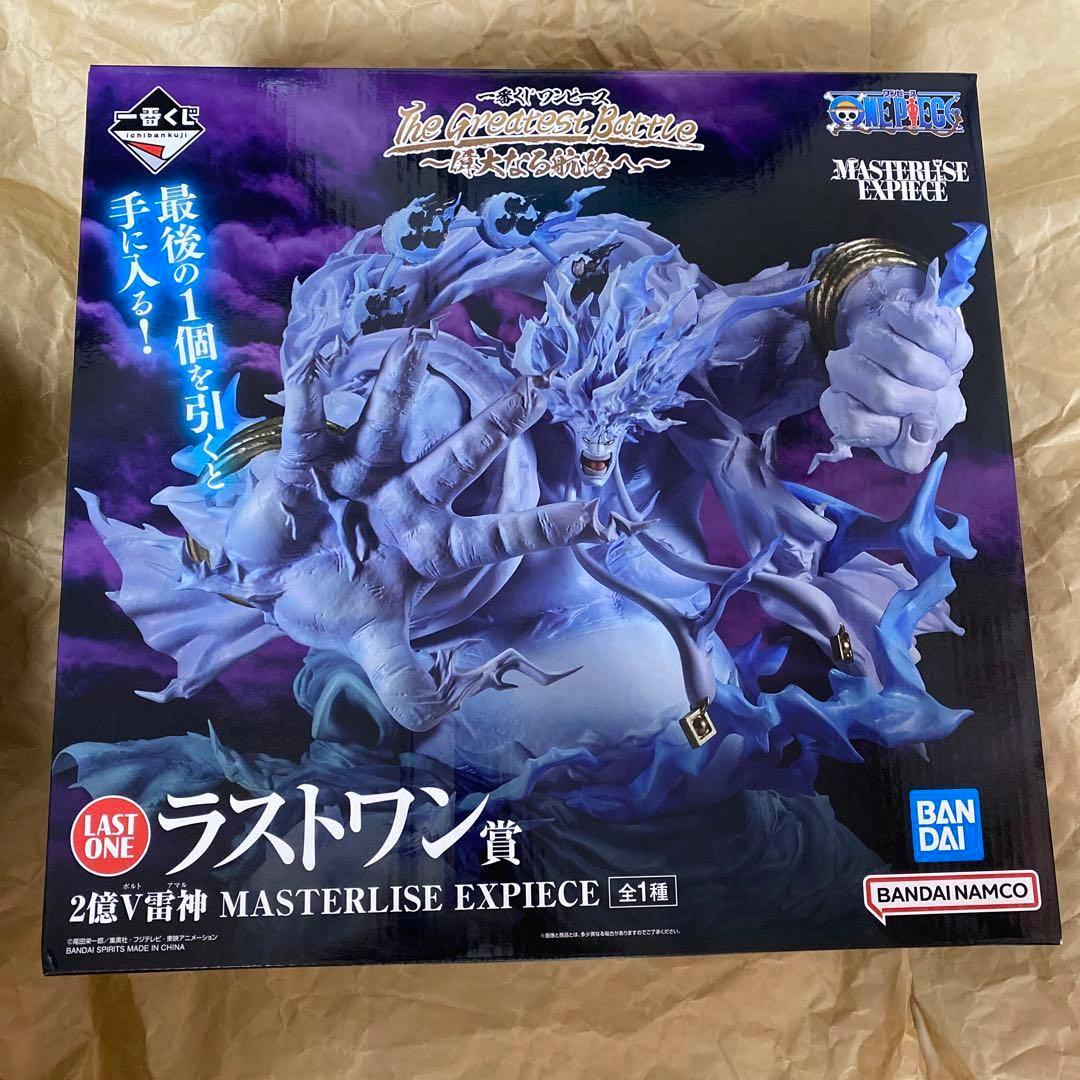 コリンシアン・セレクト500【ジェンナロ・ガットゥーゾ＊ACミラン/A