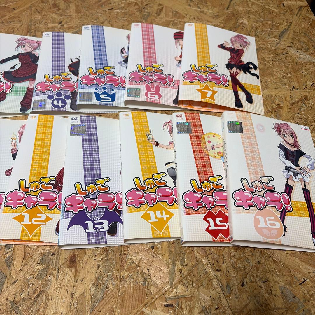 全32巻 しゅごキャラ! としゅごキャラ! どきっ DVD レンタル落ち