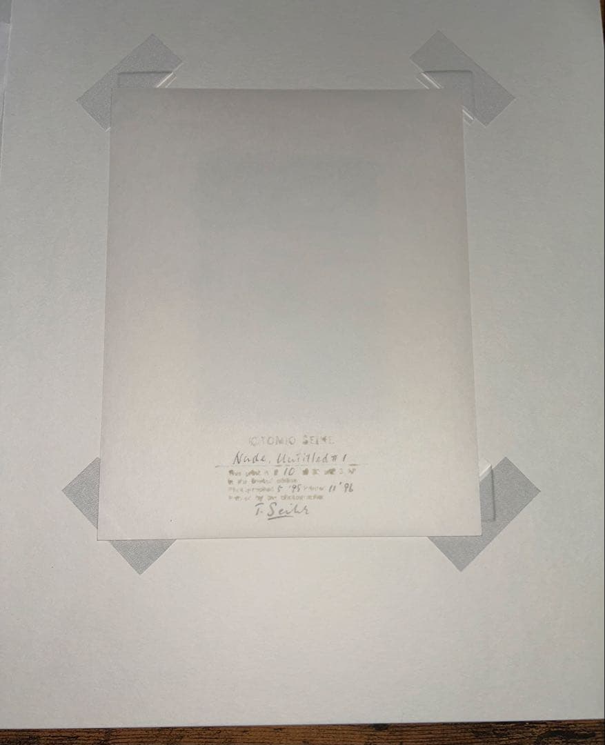 TOMIO SEIKE 清家富雄 オリジナルプリント 1995年 - メルカリ