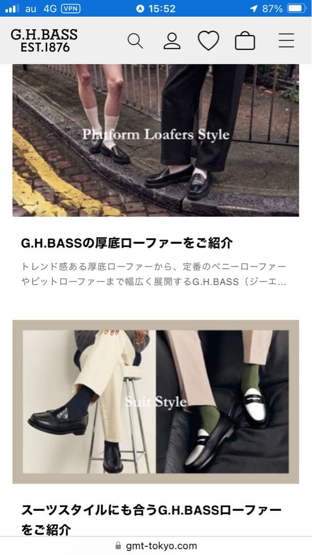 再再再値下げ！G.H.BASS & Co. レディース　38 新品　未使用