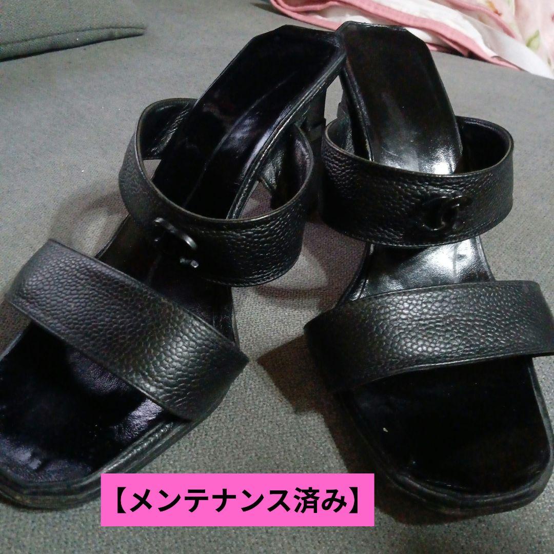 CHANEL希少キャビアスキンなかなか無い 37C足に靴色が付いたりカタカタ