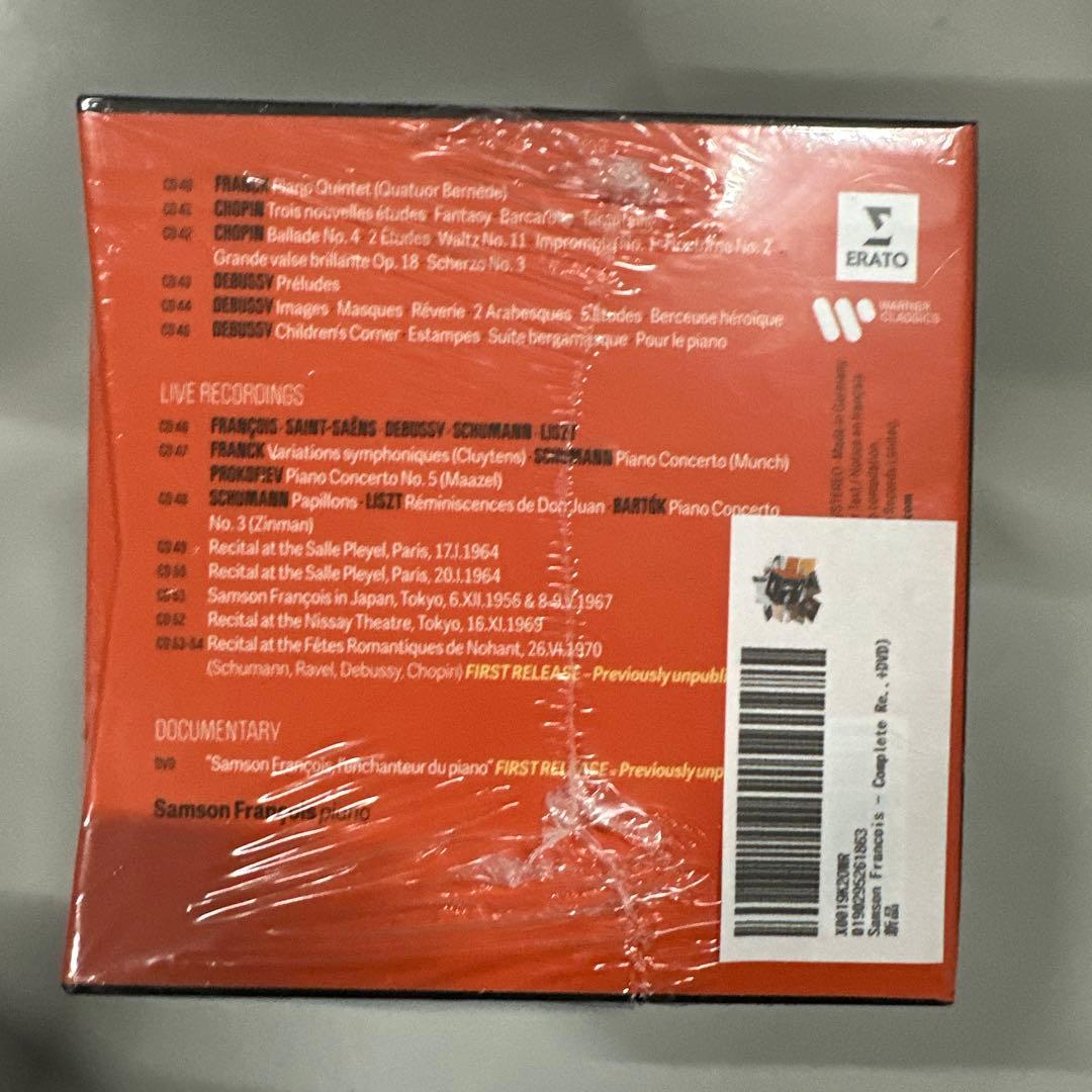 サムソン・フランソワ 完全録音 54CD+1DVD