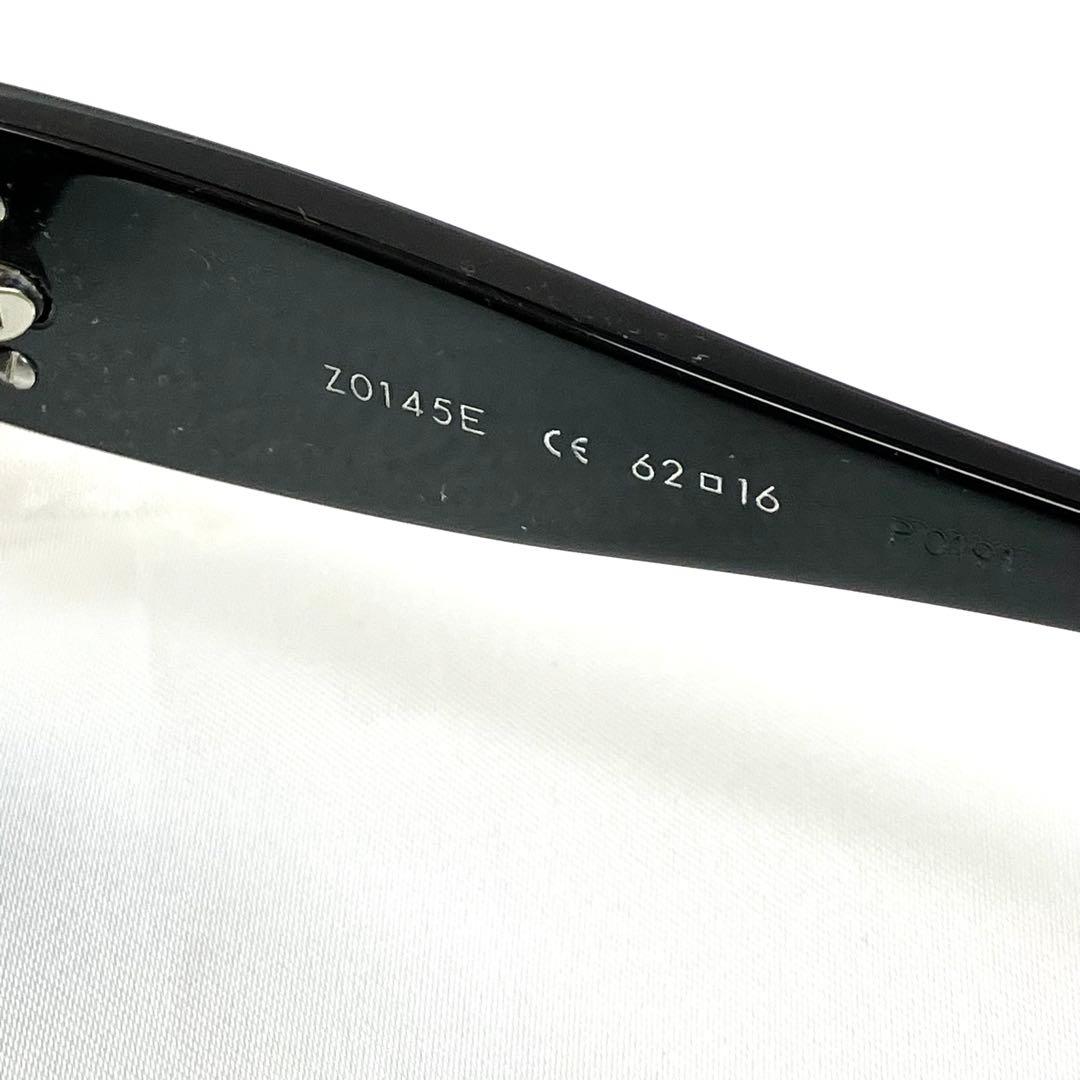 極美品】ルイヴィトン サングラス ウルスラストラス ブラック ライン