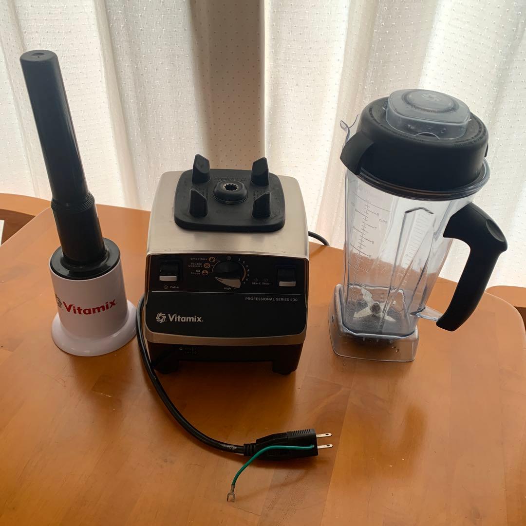 コ*ズ様 バイタミックス　vitamix pro500 Amazon | バイタミックス Pro500 【日本仕様・正規品・7年保証