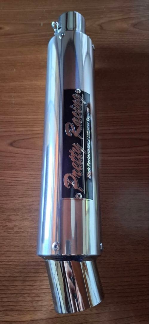 プリティーレーシング　タイプ1 42.7π