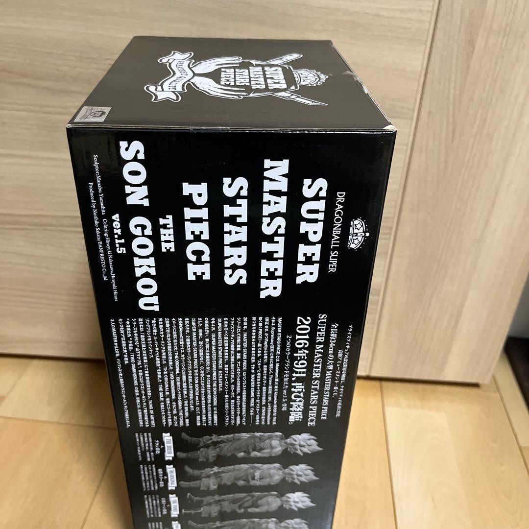 【新品未開封】SMSP 孫悟空ver1.5 06