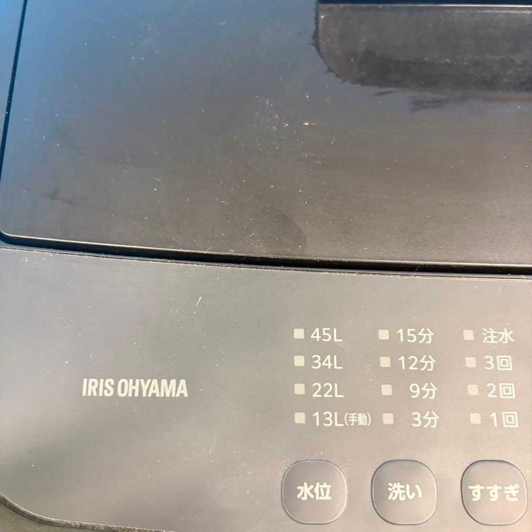 605 関東圏配送 マッドデザイン 洗濯機 一人暮らし 容量4.5キロ 極美品