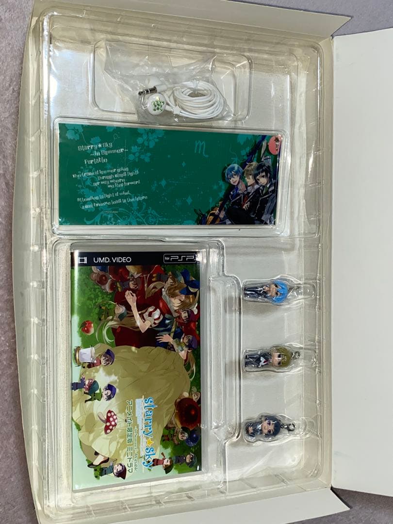 starry☆sky summer 【アニメイト限定版】PSPゲームソフトなど - メルカリ
