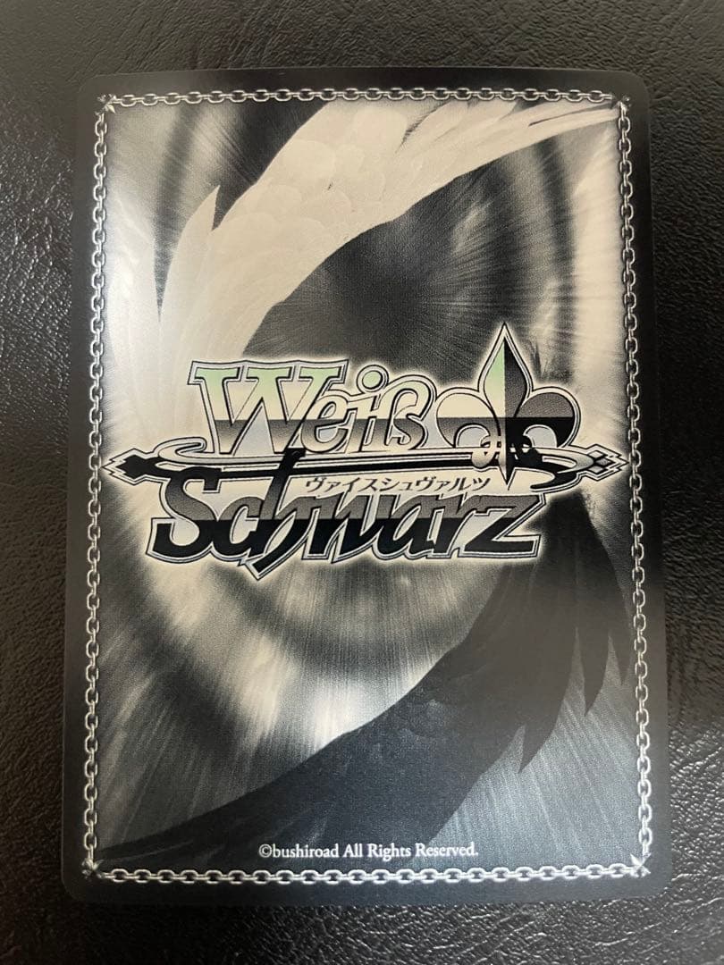 A*e様 私の役目 戦うワケ リコリスの使命 たきな SP