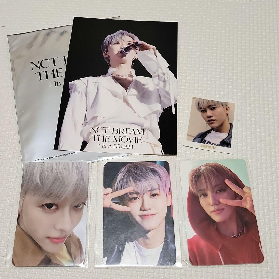 NCT DREAM ジェミン 公式 トレカ ポストカード ステッカー - メルカリ