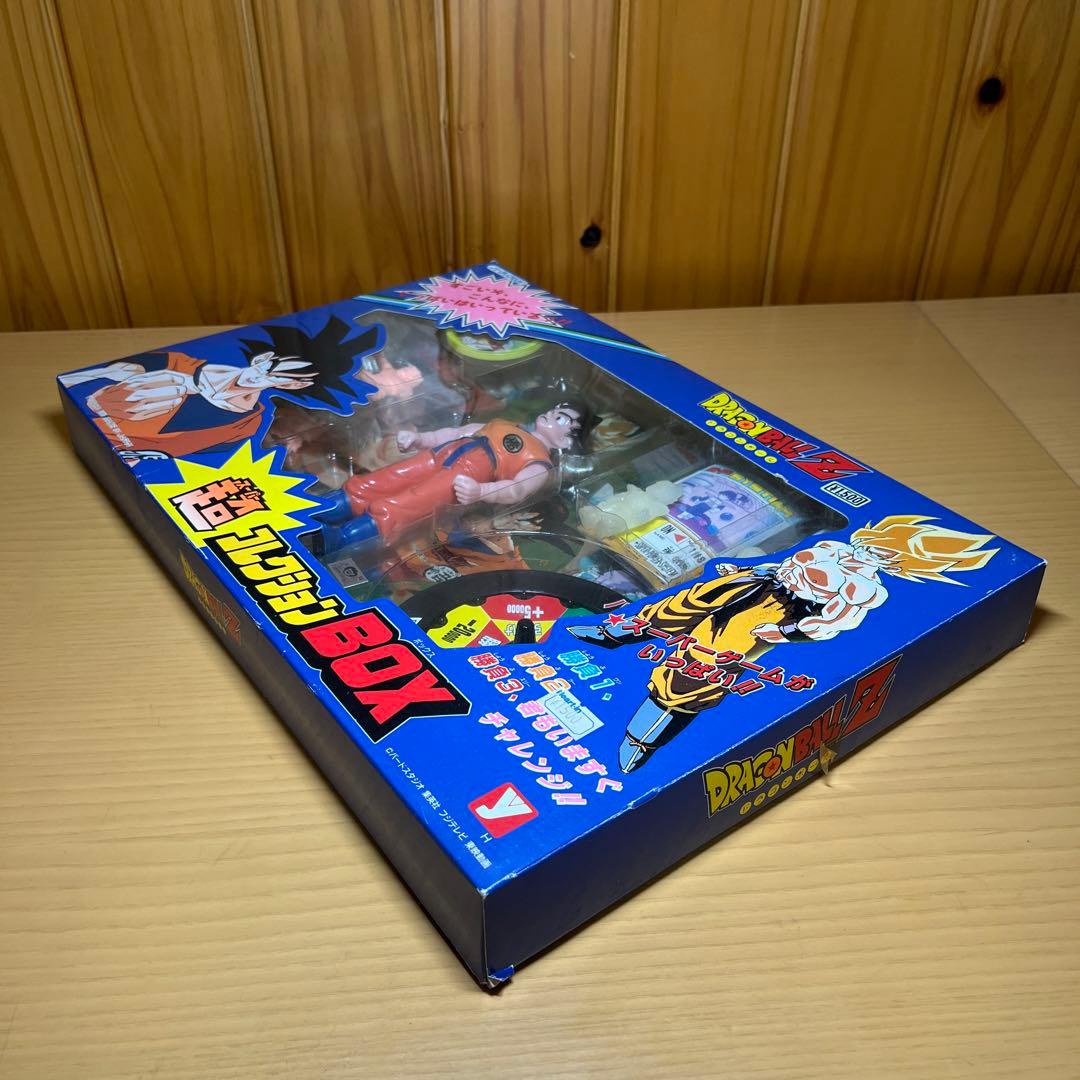 当時物未使用 ドラゴンボールZ 超コレクションBOX ハーティロビン