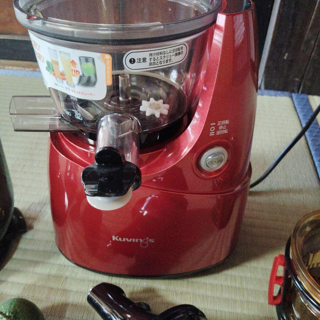 中古】ビタントニオ Vitamix 赤 ジューサー - メルカリ