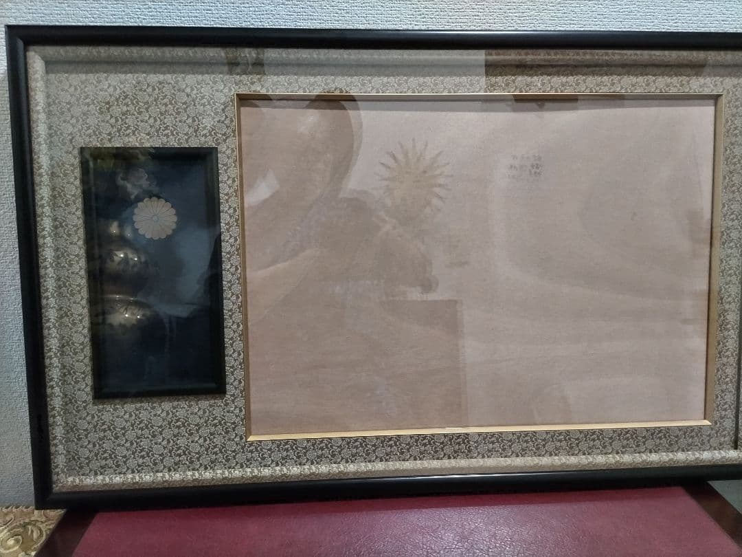 小梅様専用NO3 勲記、勲章、褒章、賞状額縁 黒の木製フレー厶 菊の紋章