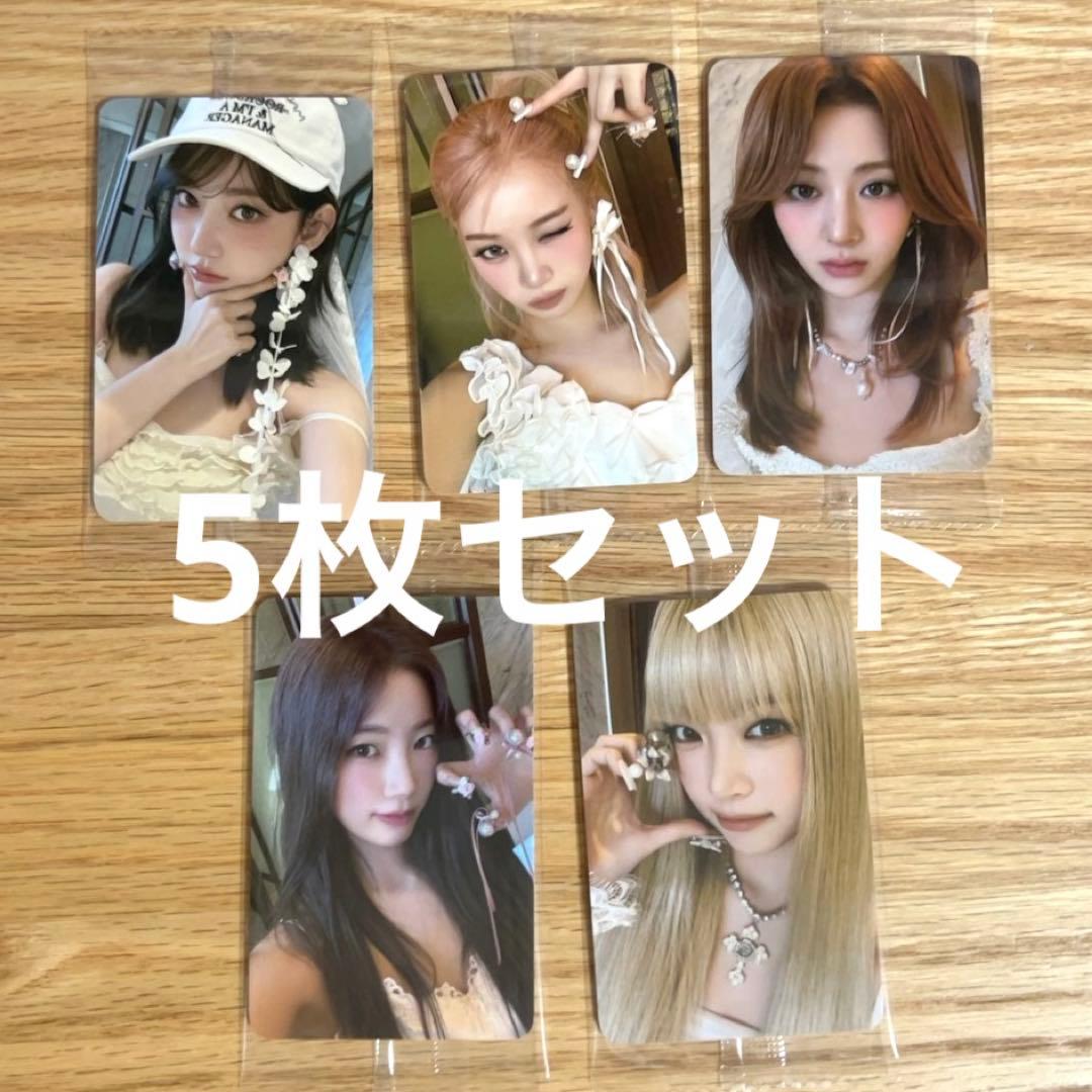 ルセラフィム HOT ktown4u サイン会 限定 トレカ 5枚セット - メルカリ