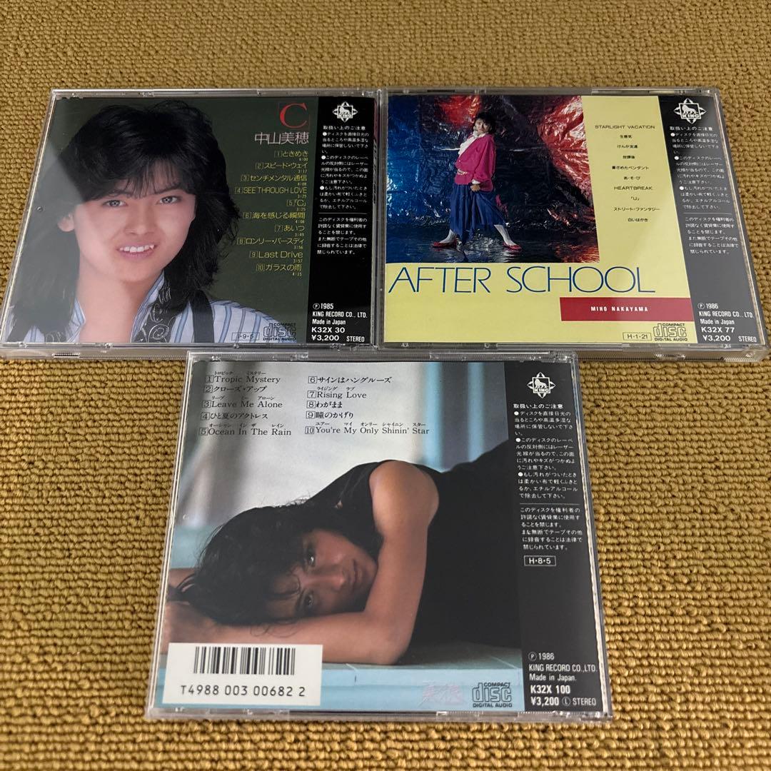 中山美穂 アルバム 5タイトルセット - メルカリ