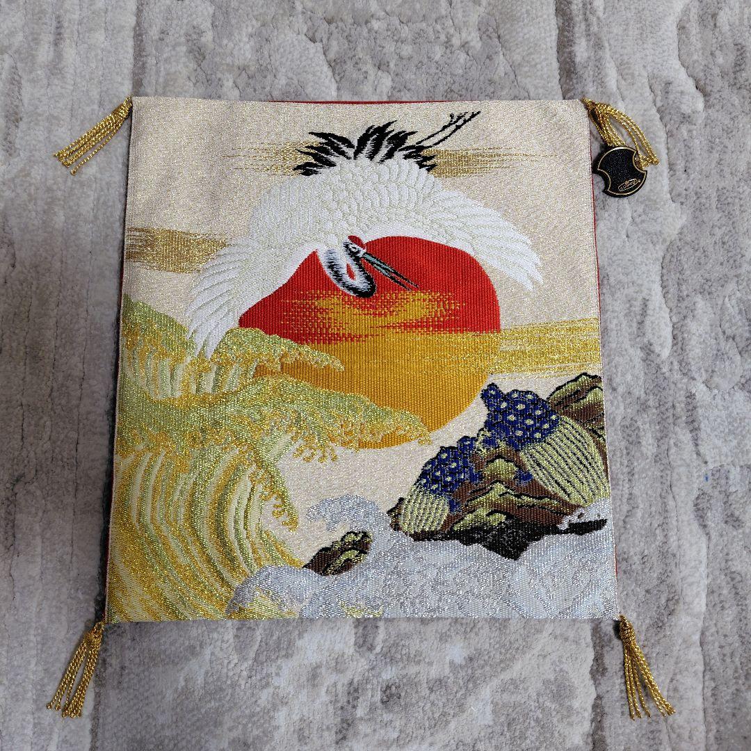 ♥袱紗♥ 日の出、鶴亀刺繍柄 京都老舗ふじみやび製品 - メルカリ