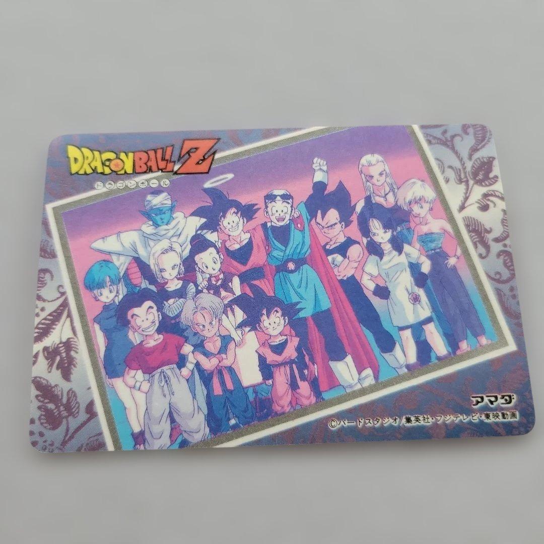 ドラゴンボールZ ダブルゴールドレーザーカード - メルカリ