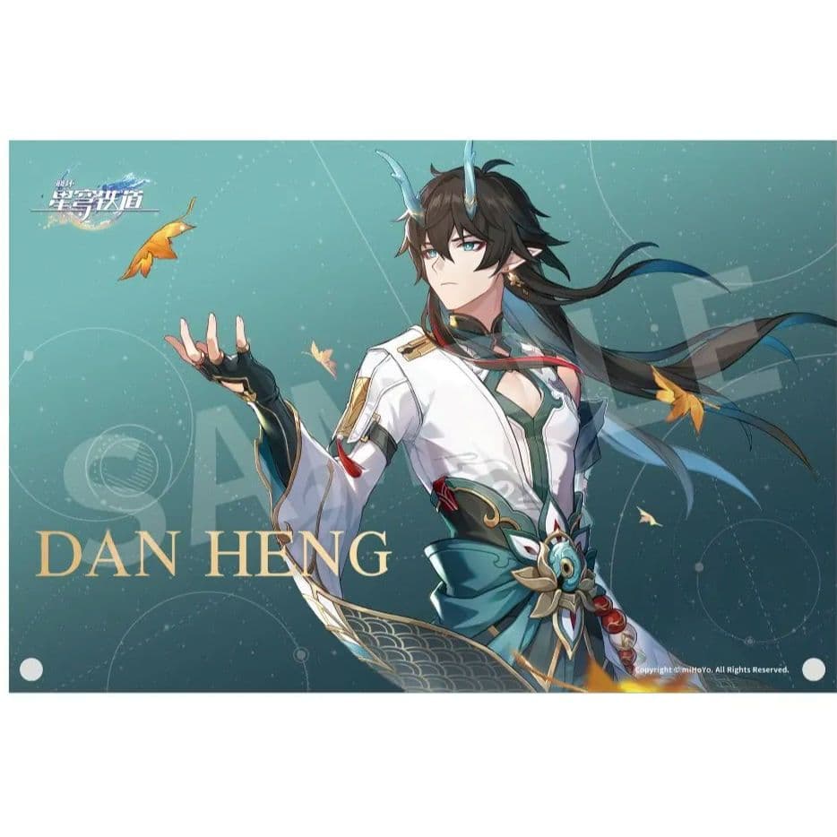 《未開封》崩壊:スターレイル　丹恒・飲月 DX版 フィギュア ※特典付き