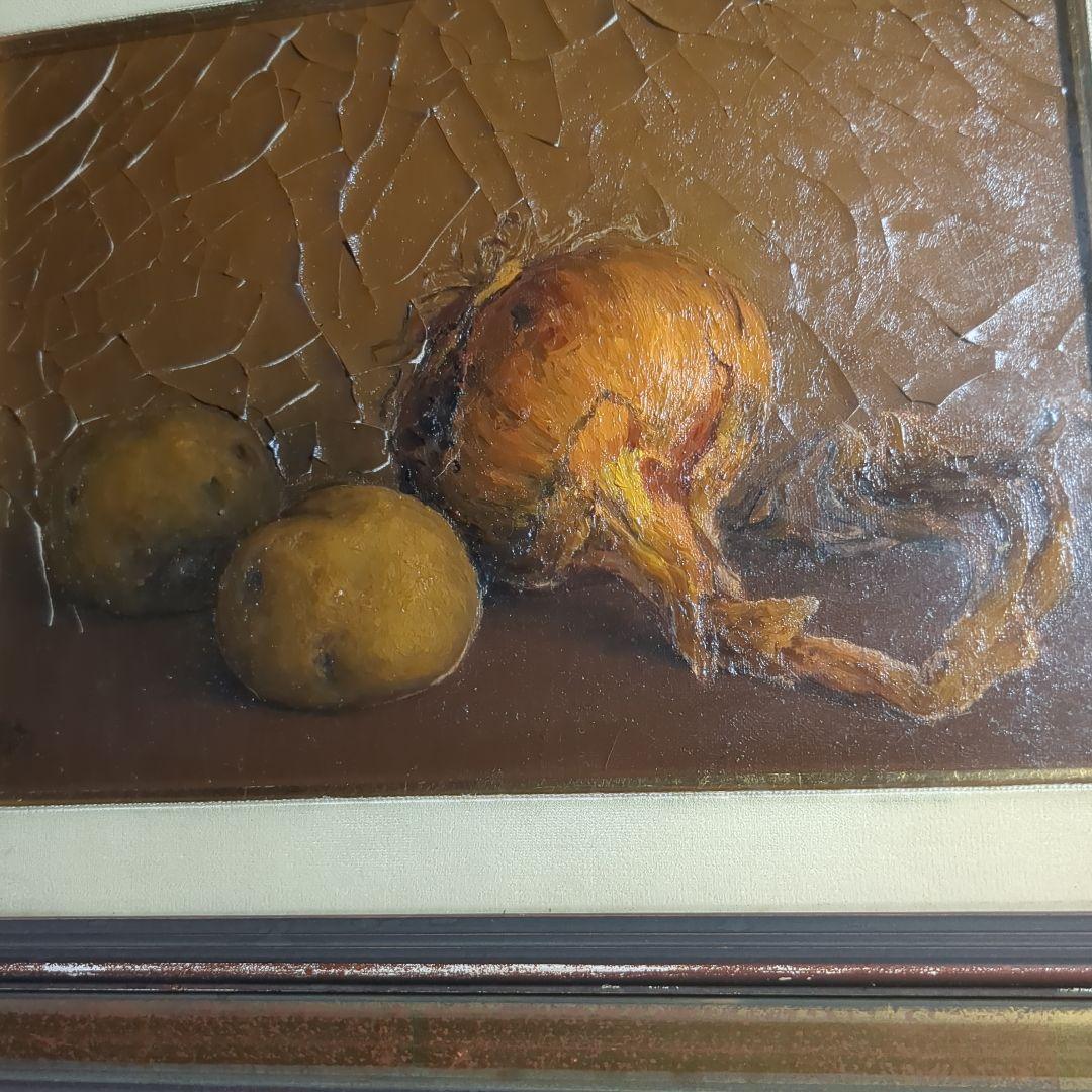 磯部則夫 玉ねぎ 油絵4号 - メルカリ