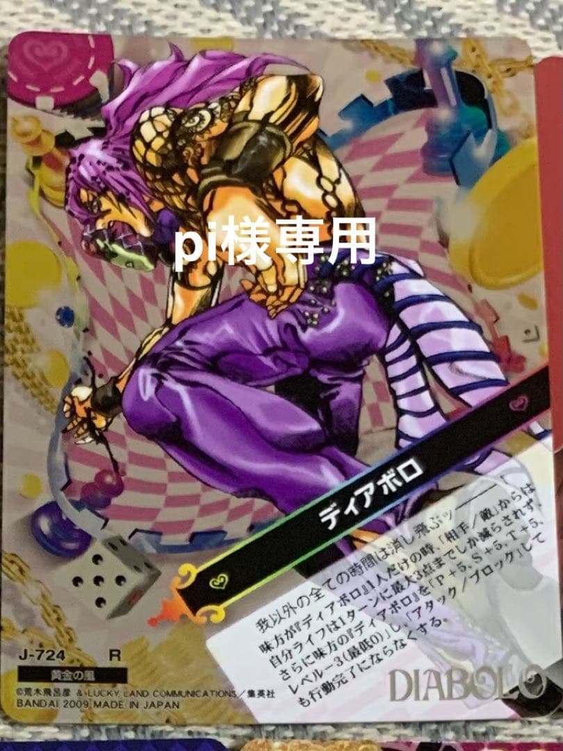 その他 pi Raspberry Pi製組み込みコンピュータ（DigiKey）/開発ツールの通販