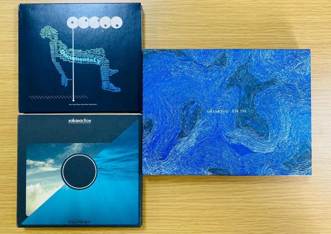 サカナクション アルバム7枚+新宝島 セット 初回盤 CD+DVD - メルカリ