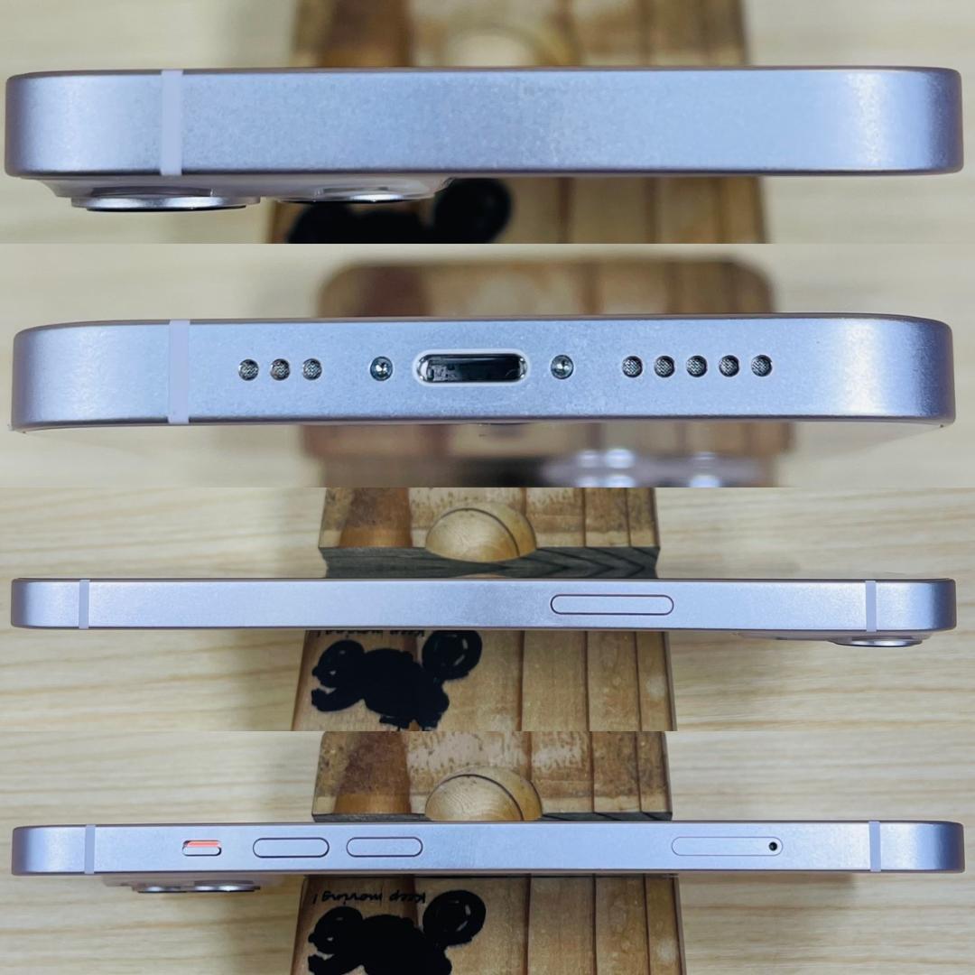 P65 超美品 iPhone13 256GB おまけ付き