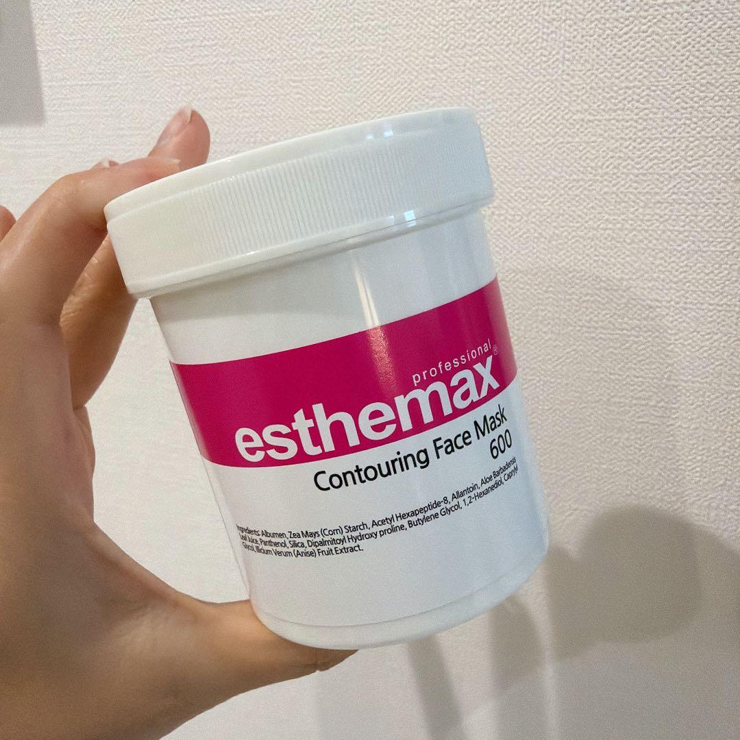 早い者勝ち❣エステマックス ゾンビマスク ゾンビマスク<天然ボトックス成分配合>｜エステマックス正規総代理店